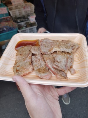 beef slice