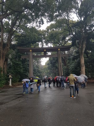 Meiji Jingu