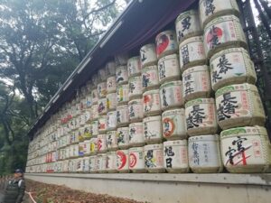 sake