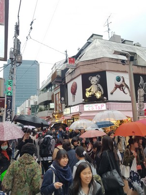 Harajuku 