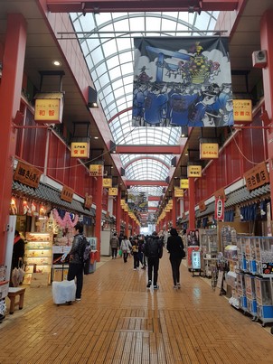 Kaminarimon 3