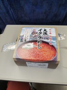 shinkansen food