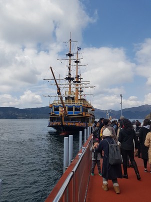 Hakone ferry