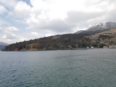 Hakone 