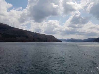 Hakone 2
