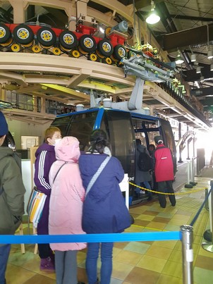 cable car
