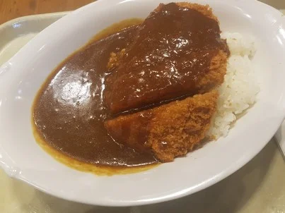 Japan Curry
