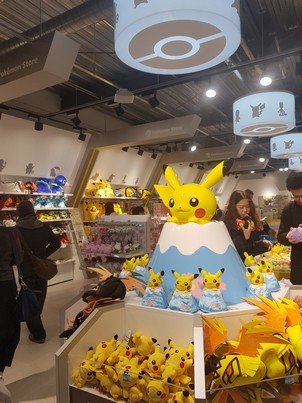 pokemon store