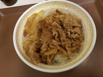 Sukiya