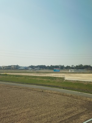 Shinkansen view 1