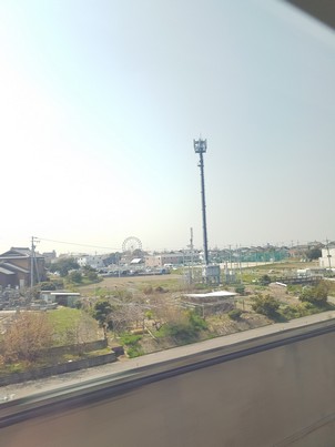 Shinkansen view 2