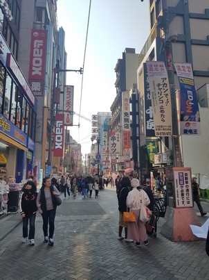 dotonburi 1