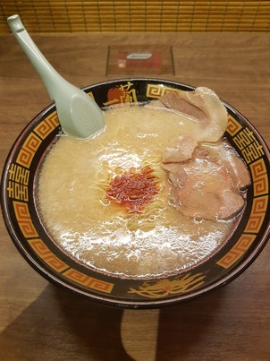 Ichiran Ramen 2