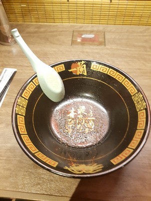 Ichiran Ramen 3