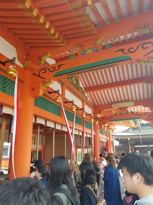 Fushimi Inari-taisha bell