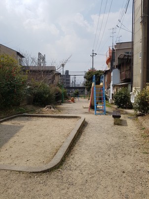 japan playground