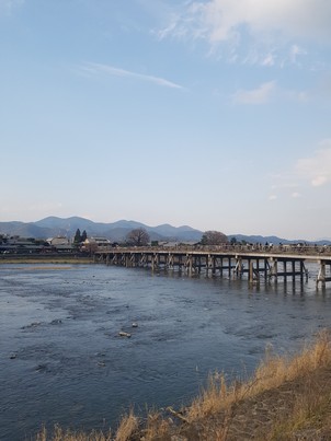 Togetsukyō Bridge 2