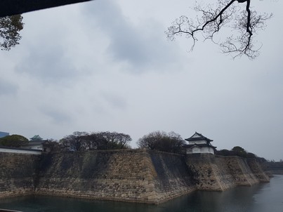 Osaka Castle 