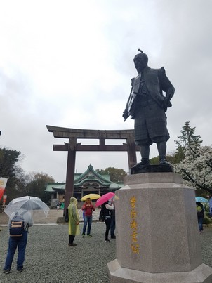 Osaka Castle 2