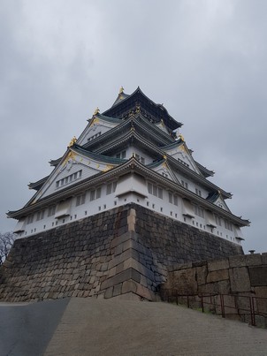 Osaka Castle 4