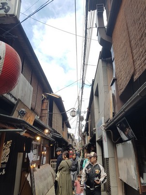 Nakagyo Ward