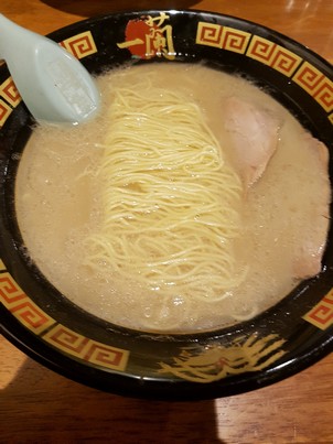 ichiran 2