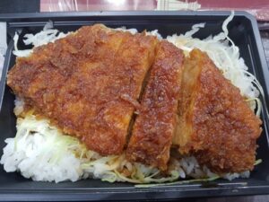 pork cutlet