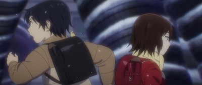 erased