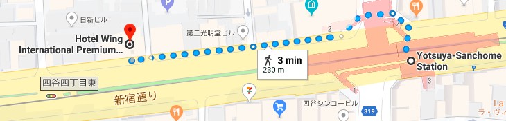yotsuya-sanchome-station