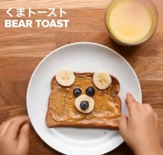 tastyjapan