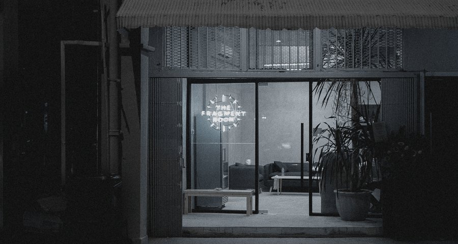 the-fragment-room