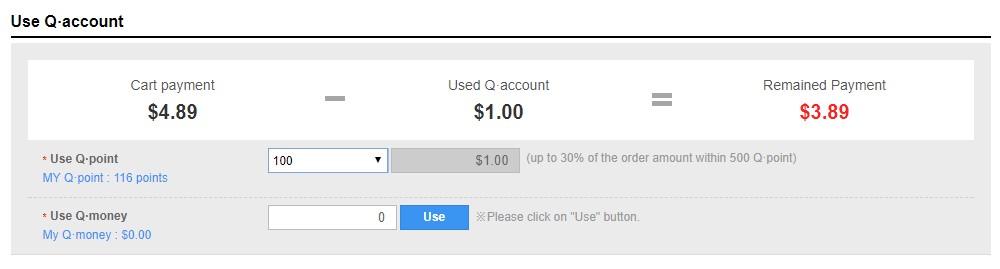 Usage of Qpoints before checking out at Qoo10