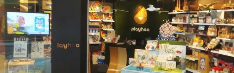 Playhao