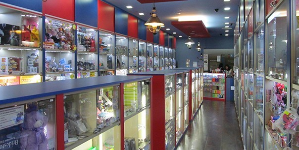 Toy Outpost 2