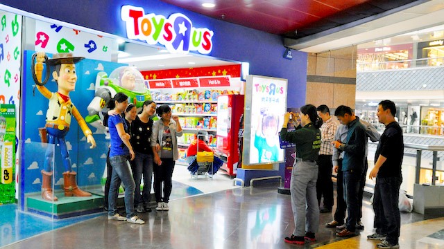 Toys R Us Bankrupt Asia