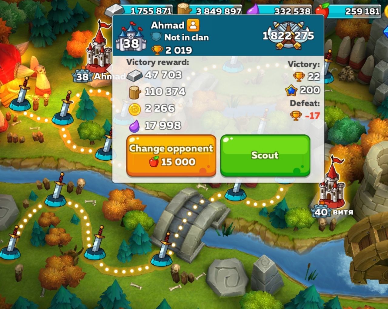 Hustle Castle PVP Battle Morning Routine Change Opponent