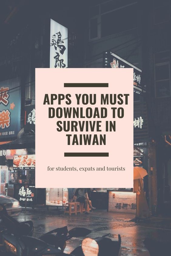 Taiwan apps pinterest