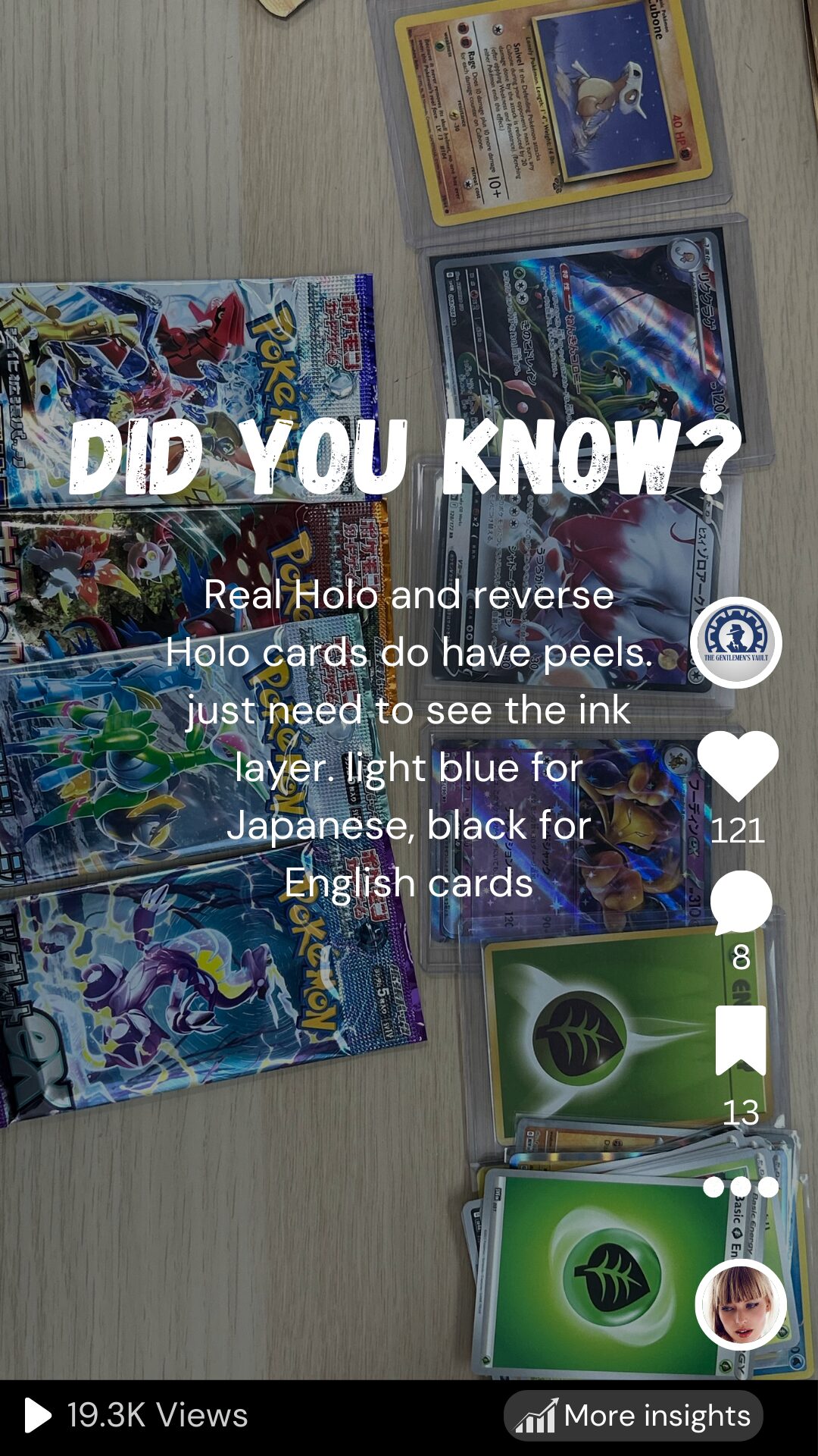 did you know tiktok video