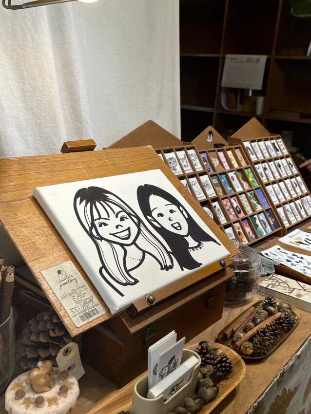 Acorn Caricature